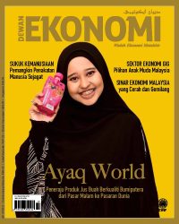 DEWAN EKONOMI JULAI 2022