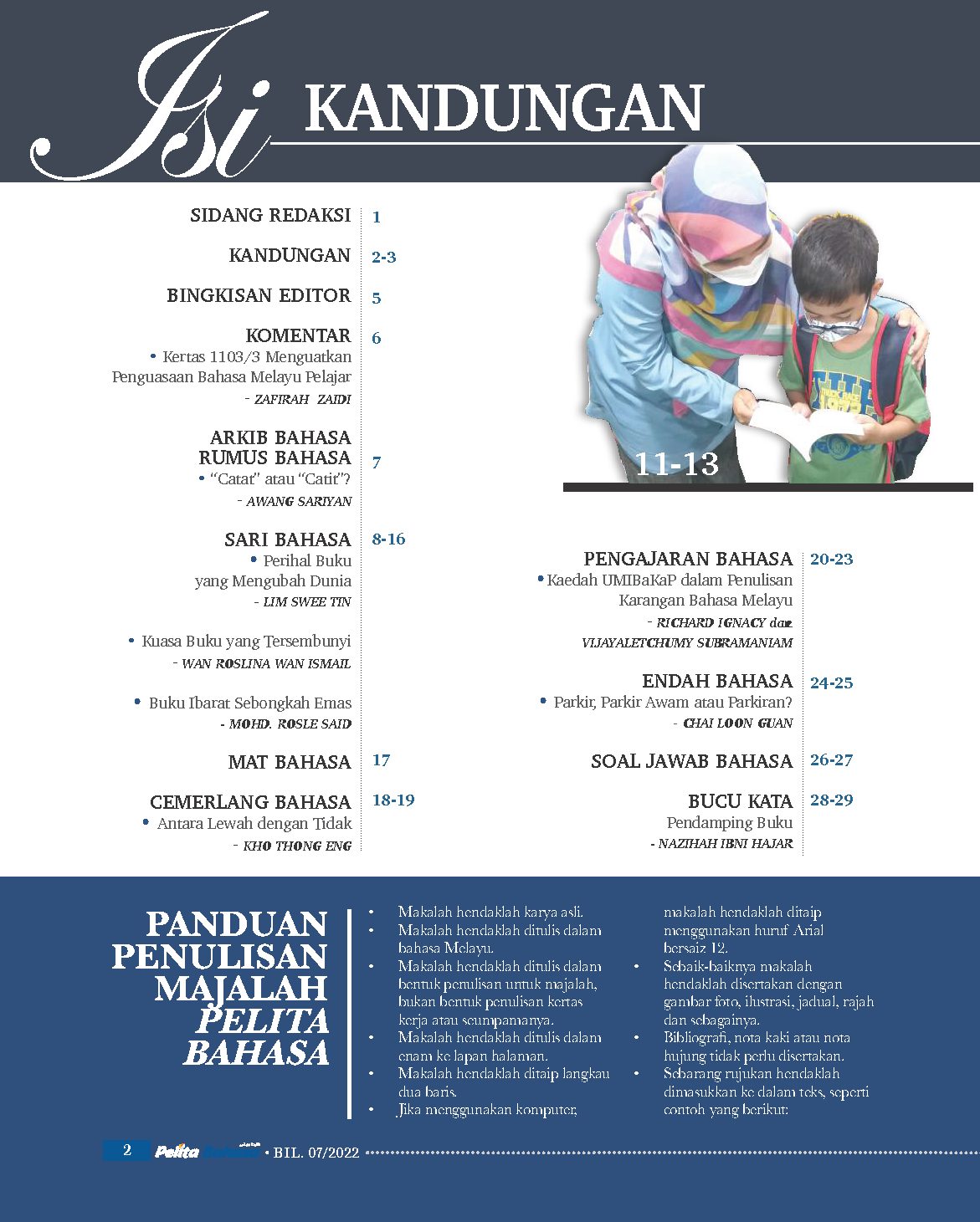 PELITA BAHASA JULAI 2022 - Image 2
