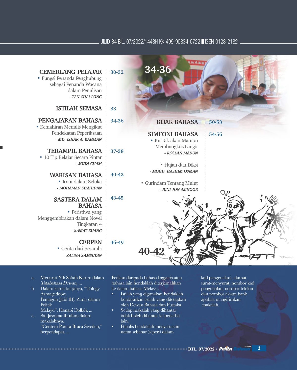 PELITA BAHASA JULAI 2022 - Image 3