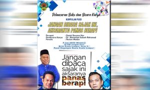 POSTER KUMPULAN PUISI