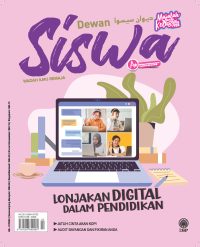 DEWAN SISWA JULAI 2022
