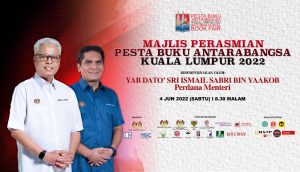 WhatsApp Image 2022 06 04 at 5.02.02 PM