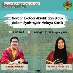 poster KUPAS Bilangan 11