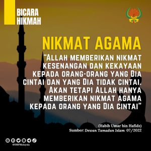 15 Julai 1