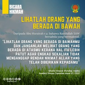 22 Julai