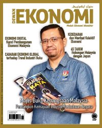 DEWAN EKONOMI OGOS 2022