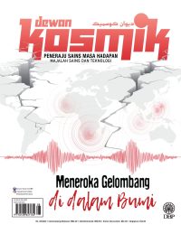 DEWAN KOSMIK OGOS 2022