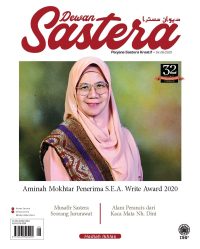 DEWAN SASTERA OGOS 2022