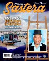 DEWAN SASTERA NOVEMBER 2020