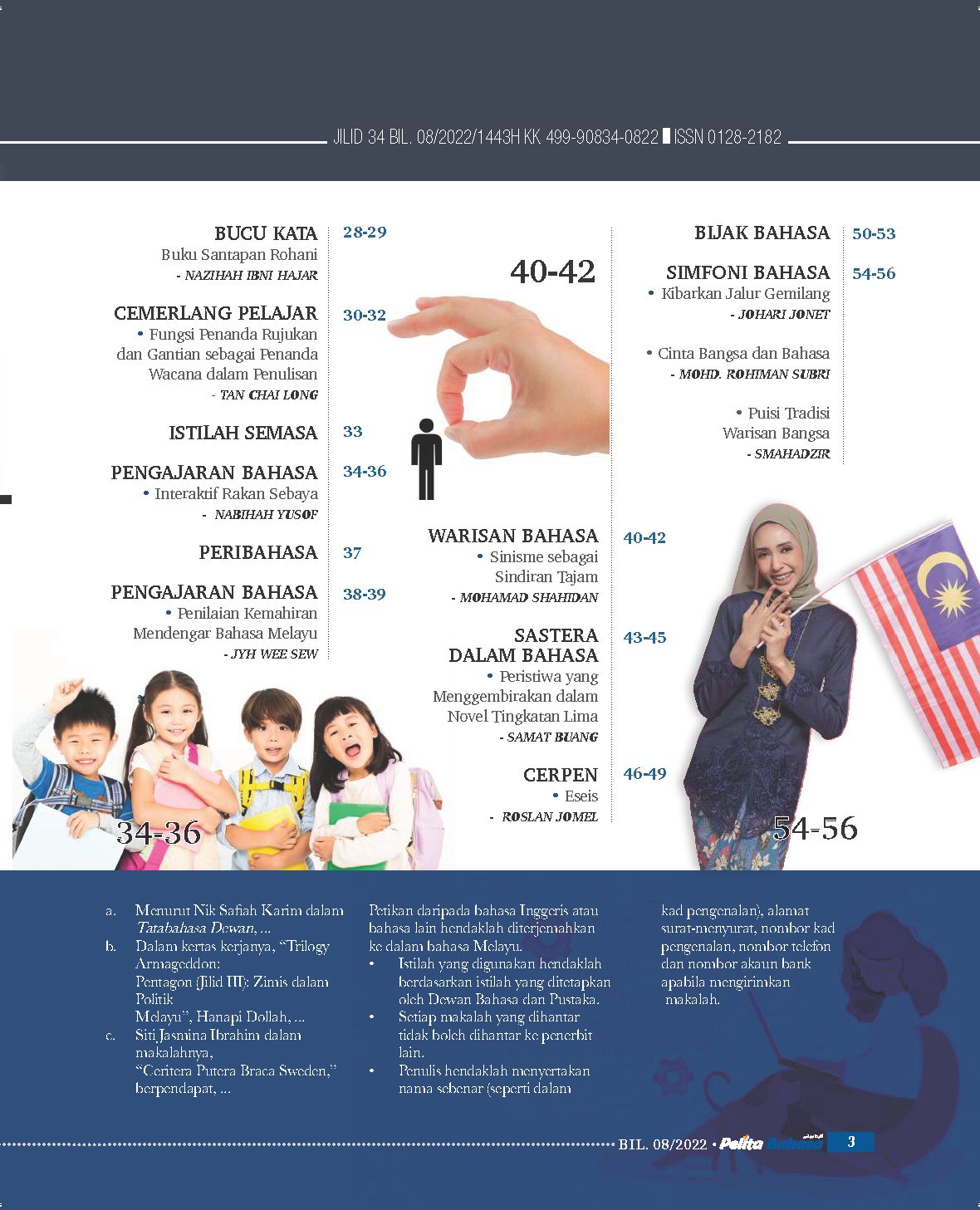 PELITA BAHASA OGOS 2022 - Image 3