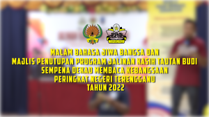 MAIN.00 00 08 00.Still001