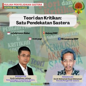 WhatsApp Image 2022 07 08 at 1.15.46 PM