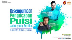 WhatsApp Image 2022 07 19 at 6.21.11 AM
