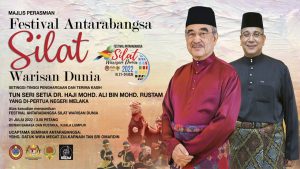 backdrop PERASMIAN TUN 1