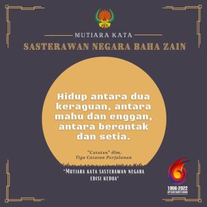 mutiara kata 22 Jun
