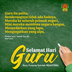 puisi 16 Mei