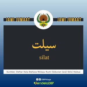 1 Julai