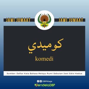 15 Julai