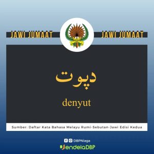 22 Julai