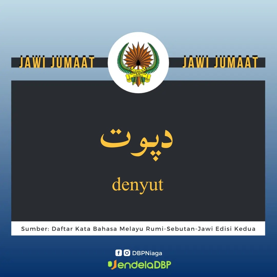 22 Julai