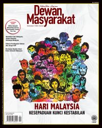 DEWAN MASYARAKAT SEPTEMBER 2022