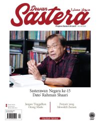 DEWAN SASTERA SEPTEMBER 2022