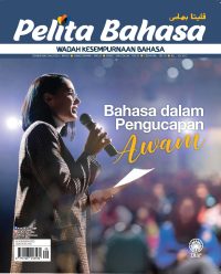 PELITA BAHASA SEPTEMBER 2022