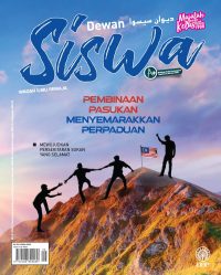 DEWAN SISWA SEPTEMBER 2022