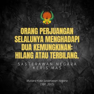 WhatsApp Image 2022 08 23 at 7.28.11 PM