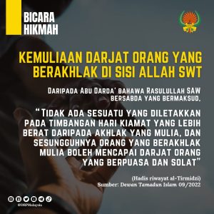16 sept