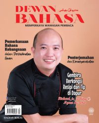 DEWAN BAHASA OKTOBER 2022