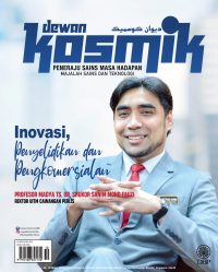DEWAN KOSMIK OKTOBER 2022