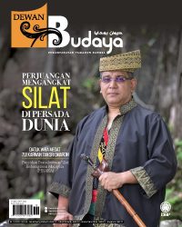 DEWAN BUDAYA OKTOBER 2022