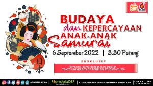 Poster Luar Jendela 6 September 2022