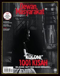 DEWAN MASYARAKAT OKTOBER 2022