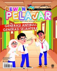 DEWAN PELAJAR OKTOBER 2022
