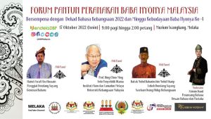 17 Oktober 2022 Forum