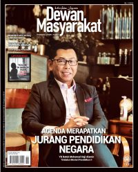 DEWAN MASYARAKAT NOVEMBER 2022