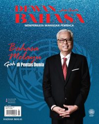 DEWAN BAHASA NOVEMBER 2022
