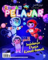 DEWAN PELAJAR NOVEMBER 2022