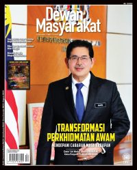 DEWAN MASYARAKAT DISEMBER 2022