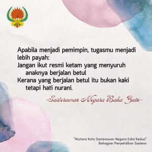 21 nov