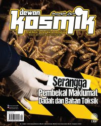 DEWAN KOSMIK DISEMBER 2022