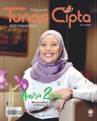 TUNAS CIPTA DISEMBER 2022