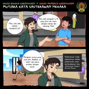 mutiara kata sn
