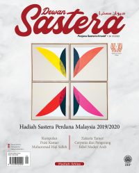 DEWAN SASTERA JANUARI 2023