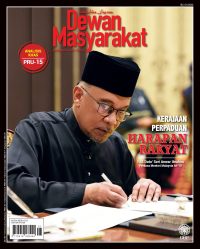 DEWAN MASYARAKAT JANUARI 2023