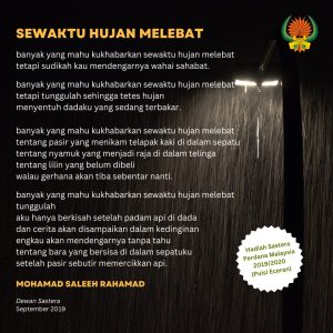 sewaktu hujan melebat