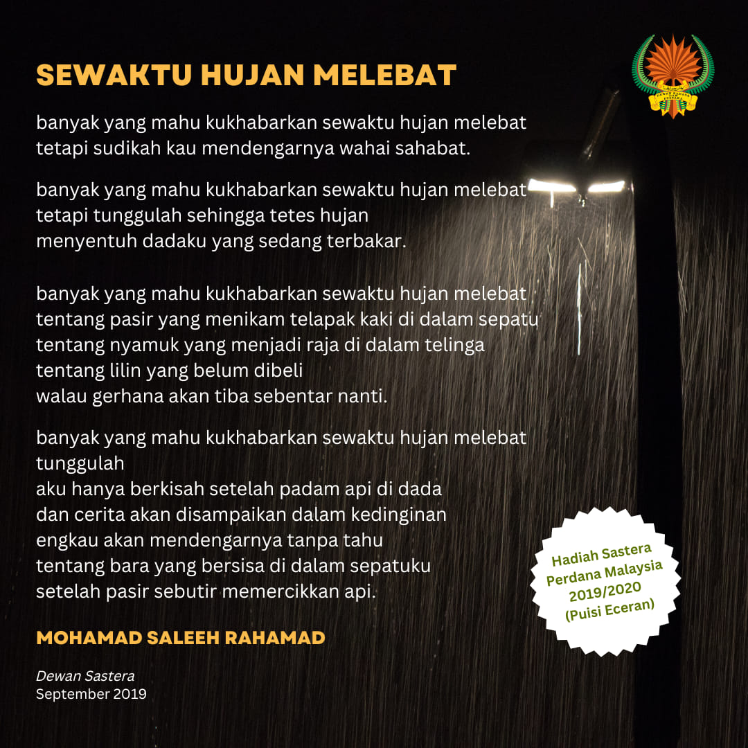 sewaktu hujan melebat
