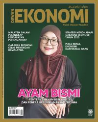 DEWAN EKONOMI FEBRUARI 2023